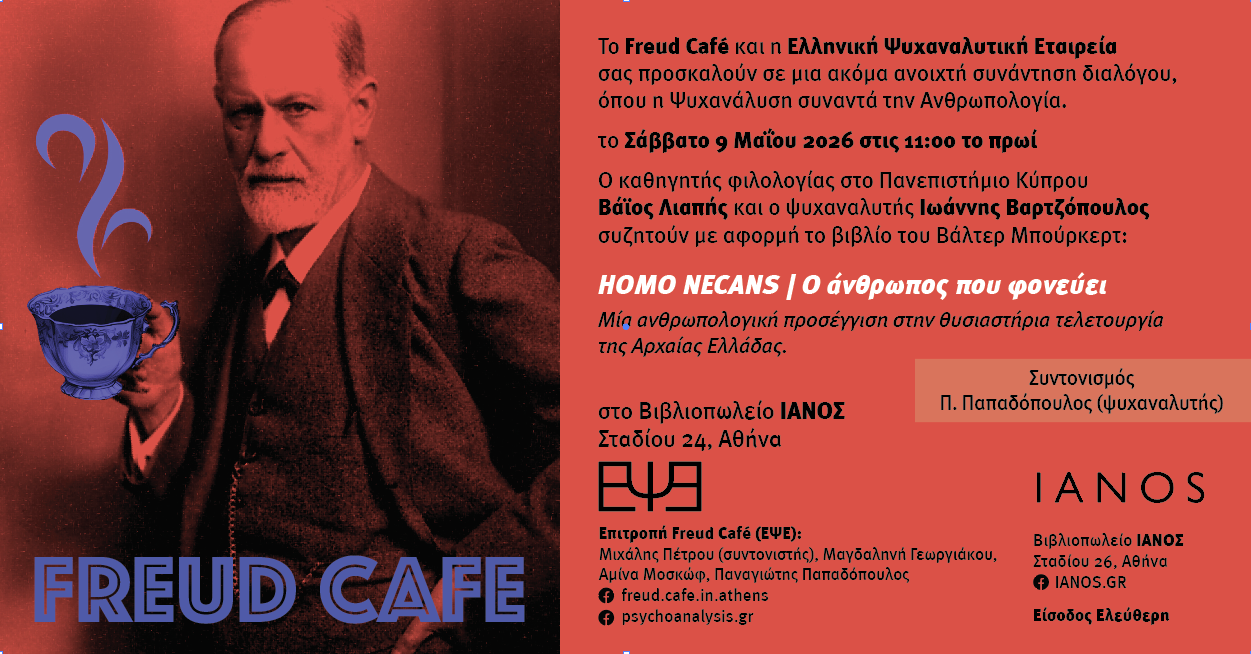 Screenshot 2026 03 26 at 11.57.14 PM